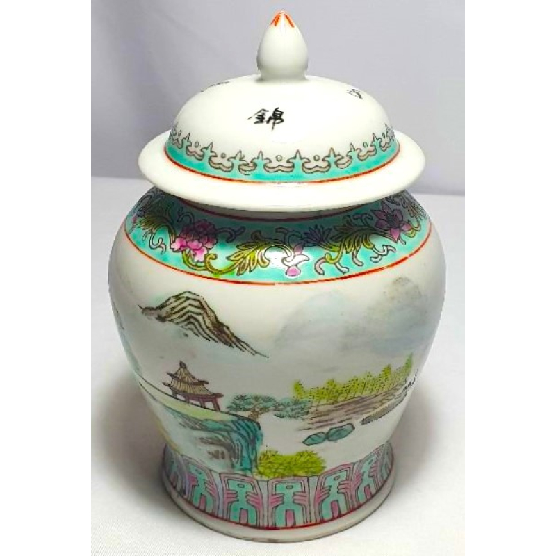 Chinese pot met deksel, gemerkt